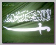 Flag of Saudi Arabia --- Image by © Lawrence Manning/Corbis